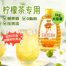 鮮窩窩 黃冰糖漿1kg 檸檬茶水果茶奶茶果汁咖啡雞尾酒飲料專用糖水茶飲 曬單實拍圖