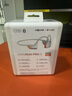 韶音（SHOKZ）【國家補(bǔ)貼】OpenRun Pro 2 S820開放式藍(lán)牙耳機(jī)骨傳導(dǎo)耳機(jī)運(yùn)動(dòng)跑步騎行無線 基普喬格聯(lián)名款 曬單實(shí)拍圖