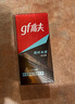 高夫（gf）恒時(shí)水潤保濕露50ml 鎖水長效保濕男士護(hù)膚品乳液 曬單實(shí)拍圖