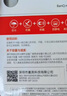 banq&JOY聯(lián)名款 128GB TF（MicroSD）存儲(chǔ)卡U3 C10 A1 V30 4K 高速款行車記錄儀&監(jiān)控?cái)z像頭手機(jī)內(nèi)存卡 曬單實(shí)拍圖