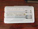 品勝【3C認(rèn)證】充電寶自帶線30W快充22.5W20000毫安大容量移動(dòng)電源可上飛機(jī)高鐵適用蘋果17華為小米藍(lán) 曬單實(shí)拍圖