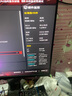 英特爾（Intel）i7-14700KF 酷睿14代 處理器 20核28線(xiàn)程 五年質(zhì)保 盒裝臺式機CPU 游戲辦公剪輯 兼容B760主板 曬單實(shí)拍圖