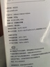 魚(yú)躍(yuwell)醫(yī)用電子體溫額溫槍溫度計(jì)嬰兒童老人體溫計(jì)家用精準(zhǔn)YT-1 曬單實(shí)拍圖