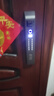 志高智能門(mén)鎖掌靜脈指紋鎖3D人臉識別鎖電子鎖家用防盜入戶(hù)門(mén)密碼鎖 掌靜脈解鎖+3D人臉+遠程視頻對講 曬單實(shí)拍圖
