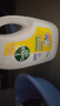 滴露（Dettol）衣物除菌液 消毒液 檸檬3L 99.9%殺菌除螨內(nèi)衣兒童衣物可配洗衣液 曬單實拍圖