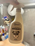 來旺兄弟寵物狗狗除臭劑生物酶分解狗尿味狗廁所專用噴霧500mL 曬單實拍圖