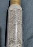 京東京造冰感防曬噴霧100ml防水防汗防紫外線SPF50+軍訓(xùn)專(zhuān)用出游禮物 曬單實(shí)拍圖