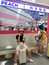 名創(chuàng  )優(yōu)品（MINISO）三麗鷗夏日黑皮系列包包帆布包斜挎包單肩包沙灘袋掛件 HelloKitty遮陽(yáng)帽斜挎包 曬單實(shí)拍圖