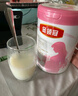 伊利金領(lǐng)冠舒孕 孕產(chǎn)婦奶粉750g【新老包裝隨機發(fā)貨】 曬單實拍圖