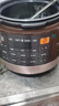 蘇泊爾（SUPOR）全自動(dòng)智能預約電壓力鍋5L 觸控面板家用煲湯球釜內膽SY-50YC9001Q電飯煲高壓鍋4-6人 曬單實(shí)拍圖