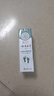云南本草腳氣噴劑止癢脫皮爛腳丫真菌感染水泡腳臭汗噴霧60ml 曬單實(shí)拍圖