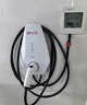 比亞迪 交流充電樁7kw家用 第六代原廠(chǎng)比亞迪充電樁 適用宋漢唐元秦 海鷗海豚海獅05EV海豹06dmi 比亞迪7kw原廠(chǎng)充電樁 5米槍線(xiàn) 不含安裝【自行安裝不影響質(zhì)保期限】 曬單實(shí)拍圖
