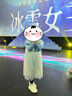 喬丹女小童板鞋兒童春秋季革面休閑鞋子小孩童鞋 象牙白/綿云紫 31 曬單實(shí)拍圖