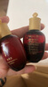 后（The history of whoo）津率享系列3件套(44ml)【臨期清倉】 曬單實(shí)拍圖