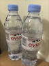 依云（evian）法國原裝進(jìn)口天然礦泉水500mlx24瓶(軟瓶)飲用水新老包裝隨機發(fā)貨 曬單實(shí)拍圖