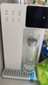 京東京造白犀即熱式飲水機家用臺式小型桌面飲水燒水直飲機燒水壺 3秒速熱  6段控溫  3.2L抗菌水箱  曬單實拍圖