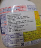 花王（KAO）強力除霉劑400ml 浴室墻面墻體清潔除霉噴霧非啫喱清洗防霉除菌劑 曬單實拍圖