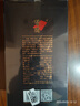 習酒 窖藏1988(2025版包裝) 醬香型白酒 53度 500ml 單瓶裝 中秋送禮 曬單實(shí)拍圖