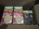 爺爺?shù)霓r(nóng)場(chǎng)嬰幼兒強(qiáng)化鐵豬肝粉6g 兒童寶寶輔食調(diào)味品拌飯料 曬單實(shí)拍圖