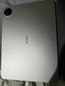 iQOO Pad5 12GB+256GB 銀翼 國(guó)家補(bǔ)貼 藍(lán)晶×天璣9300+ 12.1英寸高亮電競(jìng)屏 平板電腦 vivo 曬單實(shí)拍圖