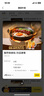 廣州酒家利口福 流沙鳳凰包750g 20個(gè) 早餐半成品 廣式早茶 包子食品速食美食 曬單實(shí)拍圖