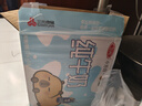 三元小方白純牛奶200ml*24盒 100%生牛乳 兩版包裝隨機發(fā)貨 中秋送禮 曬單實拍圖
