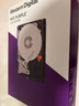 西部數據（WD）6TB 監控級機械硬盤(pán) WD Purple 西數紫盤(pán) SATA 256MB CMR垂直 安防存儲 3.5英寸 WD64PURZ 曬單實(shí)拍圖