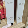 玉蘭油（OLAY）美白水乳補(bǔ)水保濕化妝品爽膚水護(hù)膚品套裝七夕情人節(jié)禮物送女友 曬單實(shí)拍圖