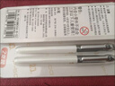 百樂(lè )（PILOT）P500金標黑色中性筆0.5簽字筆商務(wù)水筆直液式走珠筆學(xué)生考試刷題黑筆高顏值文具套裝 6支 曬單實(shí)拍圖