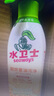 水衛(wèi)士廚房油污清潔劑油煙機清洗劑去污垢重油除菌油污凈480g*5瓶水衛(wèi)仕 曬單實拍圖