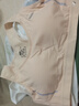 美詩(shī)安軒【2件裝】初高中生內(nèi)衣少女文胸學(xué)生運(yùn)動(dòng)防震青春期固定杯薄款 曬單實(shí)拍圖