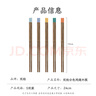 雙槍?zhuān)⊿uncha）雞翅木筷子 中式分色筷 一人一筷家用無(wú)漆實(shí)木筷子5雙裝 曬單實(shí)拍圖