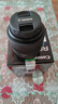 佳能（Canon） RF全畫幅微單相機定焦鏡頭 適用EOS R50 R8 R5二代 R6二代 R3 R7 R10 RP R100專微 RF35mm F1.8廣角微距 官方標配【不含UV保護鏡建議購買套 曬單實拍圖