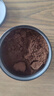 Bincoo咖啡粉密封罐迷你便攜咖啡豆保存罐小號收納儲存罐子茶葉罐 曬單實(shí)拍圖