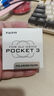 鐵頭TILTA 大疆DJI Pocket 3濾鏡磁吸快拆 運(yùn)動(dòng)相機(jī)濾鏡套裝口袋相機(jī)大疆配件減光偏振快拆濾鏡CPL濾鏡 曬單實(shí)拍圖