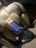 Heekin德國(guó) 兒童安全座椅汽車用0-4-12歲嬰兒寶寶360度旋轉(zhuǎn)ISOFIX硬接口 尊享灰(遮陽(yáng)棚+上拉帶+側(cè)保護(hù)) 曬單實(shí)拍圖