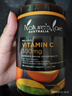 NATURE'S CARE AUSTRALIA維生素C片250片補充維生素C 青少年成人男士女士孕婦乳母補充vc 維生素C咀嚼片250片*1瓶 曬單實(shí)拍圖