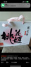 東阿阿膠桃花姬阿膠糕180g*2即食阿膠糕禮盒補(bǔ)品糕送長(zhǎng)輩七夕情人節(jié)禮物 曬單實(shí)拍圖