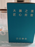 茗光茶杯茶水分離泡茶杯玻璃水杯男士茶杯辦公玻璃高硼硅綠茶杯 曬單實(shí)拍圖