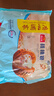 廣州酒家利口福 核桃包750g 20個 早餐半成品 廣式早茶點心 包子食品速食美食 曬單實拍圖