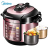 美的（Midea）2025新款破壁機家用小型3-4人用 1.2L輕音多功能全自動(dòng)免煮豆漿機五谷雜糧輔食榨汁機001 國家補貼 曬單實(shí)拍圖