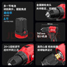 銳奇（KEN）16V大扭力手電鉆小鋼炮專業(yè)級(jí)電鉆無刷鋰電手槍鉆7316X充電鉆電轉(zhuǎn) 曬單實(shí)拍圖