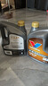 勝牌（VALVOLINE）金皇CBA聯(lián)名 全合成機油 汽機油 發(fā)動機潤滑油5W-40 SP級 A3B4 4L 曬單實拍圖