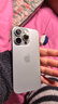 蘋(píng)果16pro iPhone16蘋(píng)果16ProMax移動(dòng)聯(lián)通電信全網(wǎng)通5G iPhone16Pro 原色鈦金屬6.3英寸 512GB【公開(kāi)版通】 曬單實(shí)拍圖