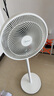 美的（Midea）電風(fēng)扇家用7葉落地扇搖頭電風(fēng)扇循臥室宿舍輕音風(fēng)扇臺式桌面小型風(fēng)扇臺地兩用升級款 白色丨7葉臺地兩用 曬單實拍圖