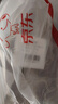 鮮到鮮得冷凍三去白蕉海鱸魚(yú)400g 生鮮 魚(yú)類(lèi) 海鮮水產(chǎn) 海魚(yú) 中秋 曬單實(shí)拍圖