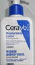 適樂(lè )膚（CeraVe）【張凌赫同款】保濕潤膚乳473ml乳液面霜身體乳C乳男女護膚禮物 曬單實(shí)拍圖
