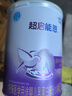 雀巢（Nestle）超啟能恩嬰幼兒乳蛋白適度水解配方奶粉1段0-12個(gè)月適用800克  曬單實(shí)拍圖