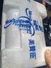 美贊臣藍臻4段奶粉兒童成長(cháng)奶粉4段800克3歲以上荷蘭原罐進(jìn)口 藍臻4段*1罐 曬單實(shí)拍圖