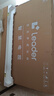 統(tǒng)帥海爾Ieader L75F8 75英寸640分區(qū)MiniLED智慧屏京東自營6+128G高刷游戲AI電視國家補貼20%一級能效 曬單實拍圖